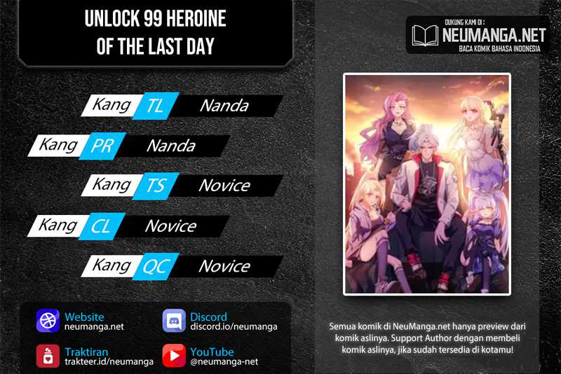 Baca Komik Unlock 99 Heroine Of The Last Day Chapter 74 Gambar 1