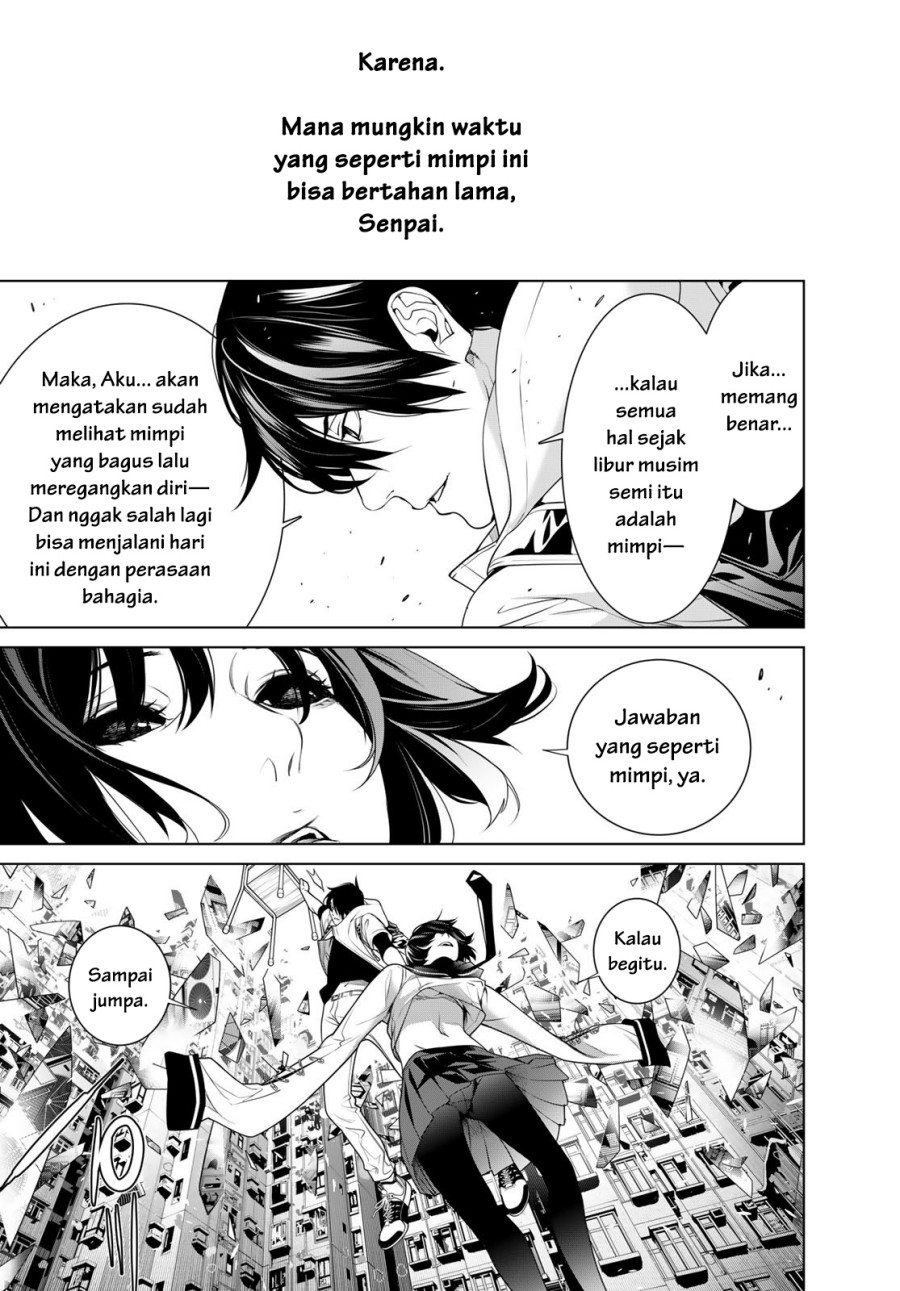 Bakemonogatari Chapter 193 Gambar 6