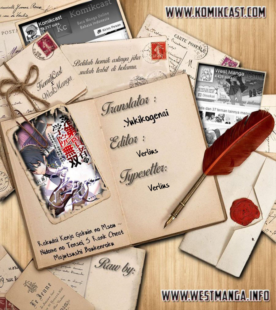 Baca Komik Rakudai Kenja Gakuin no Msou ~ Nidome no Tensei, S Rank Cheat Majutsushi Boukenroku Chapter 16.1 Gambar 1