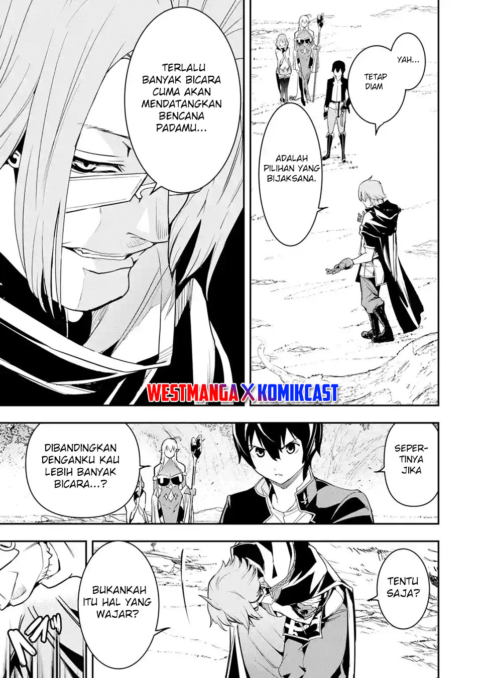 Rakudai Kenja Gakuin no Msou ~ Nidome no Tensei, S Rank Cheat Majutsushi Boukenroku Chapter 16.1 Gambar 10