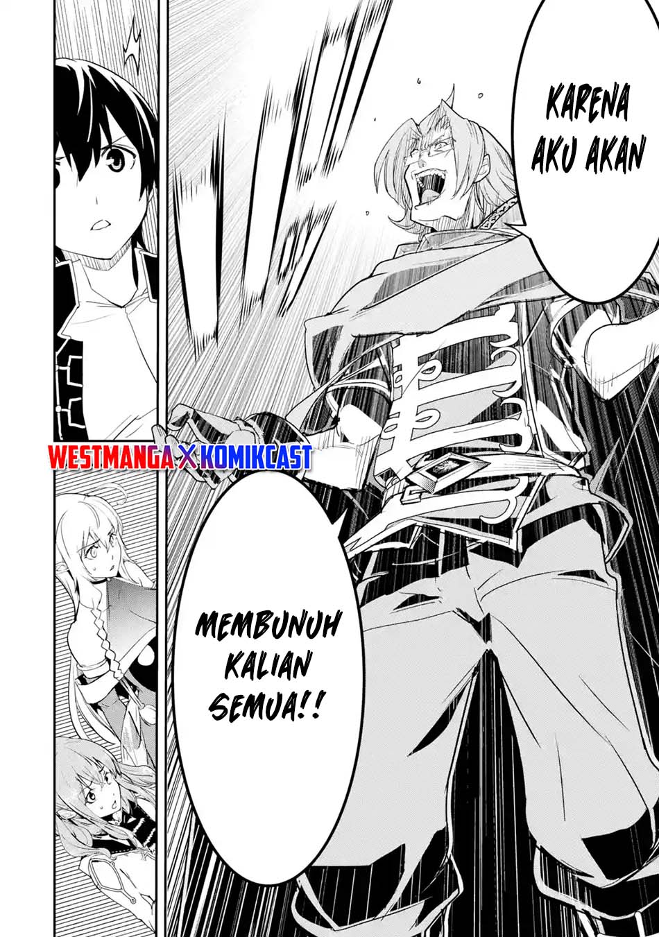 Rakudai Kenja Gakuin no Msou ~ Nidome no Tensei, S Rank Cheat Majutsushi Boukenroku Chapter 16.1 Gambar 11