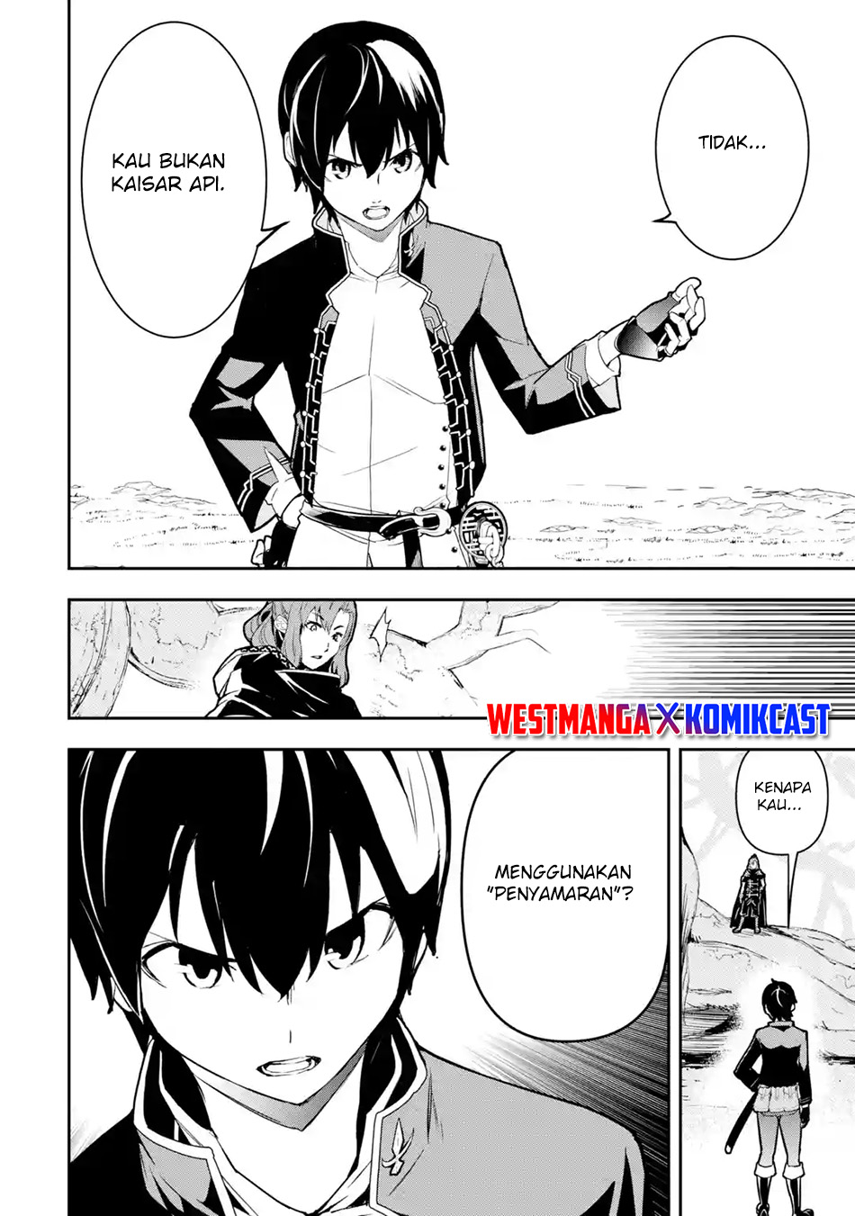 Rakudai Kenja Gakuin no Msou ~ Nidome no Tensei, S Rank Cheat Majutsushi Boukenroku Chapter 16.1 Gambar 3