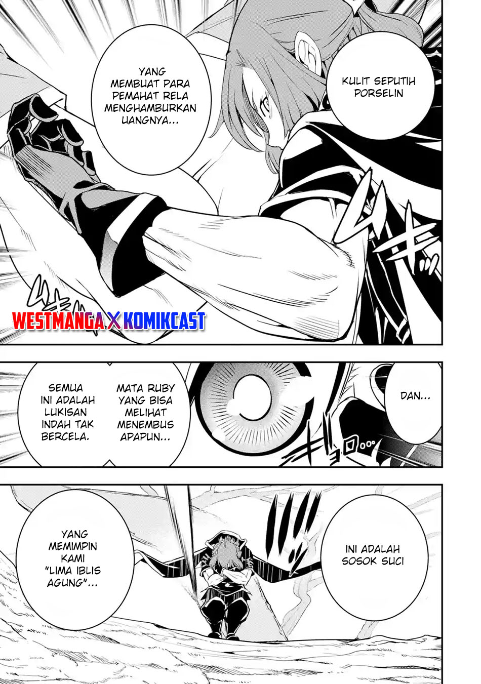 Rakudai Kenja Gakuin no Msou ~ Nidome no Tensei, S Rank Cheat Majutsushi Boukenroku Chapter 16.1 Gambar 6