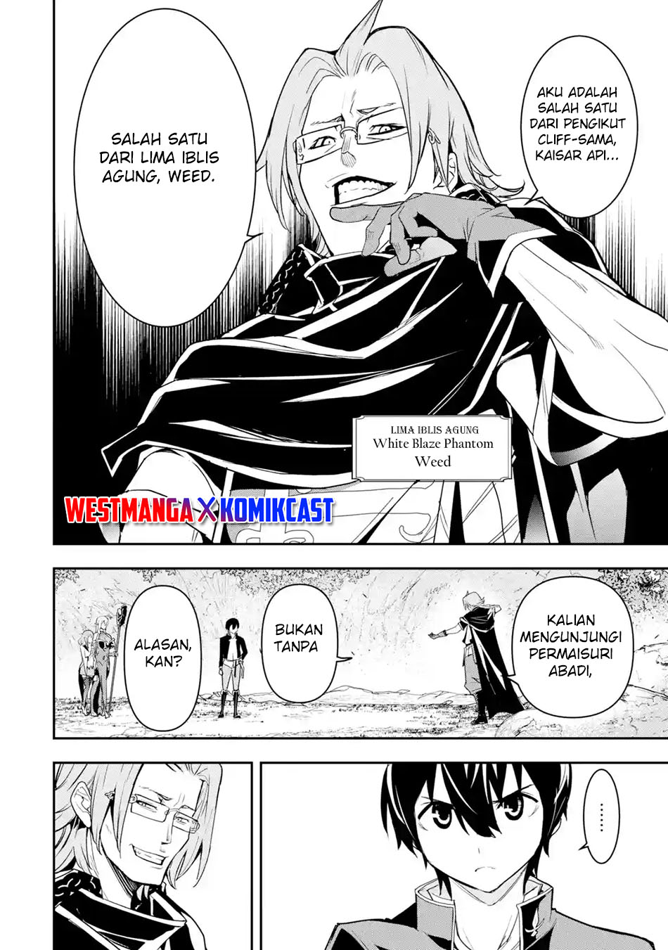 Rakudai Kenja Gakuin no Msou ~ Nidome no Tensei, S Rank Cheat Majutsushi Boukenroku Chapter 16.1 Gambar 9
