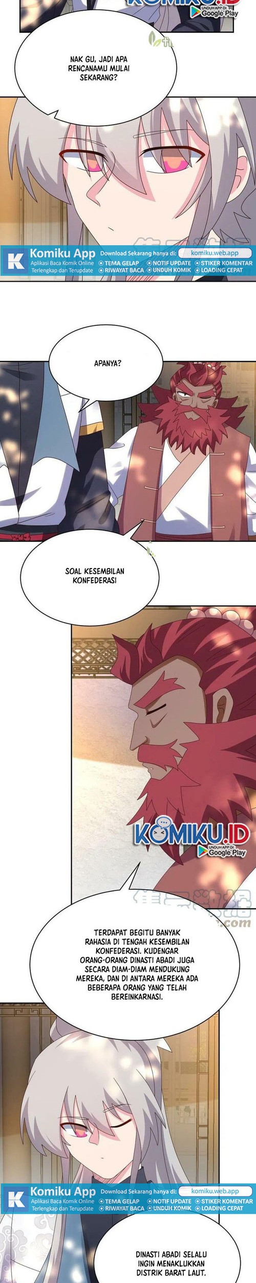 Above All Gods Chapter 358.5 Gambar 4