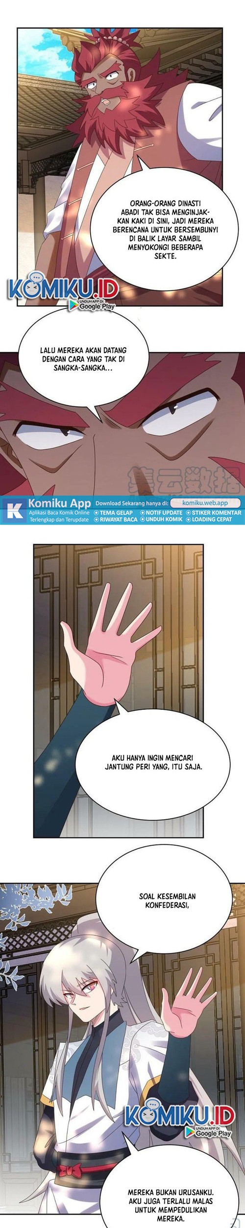 Above All Gods Chapter 358.5 Gambar 6
