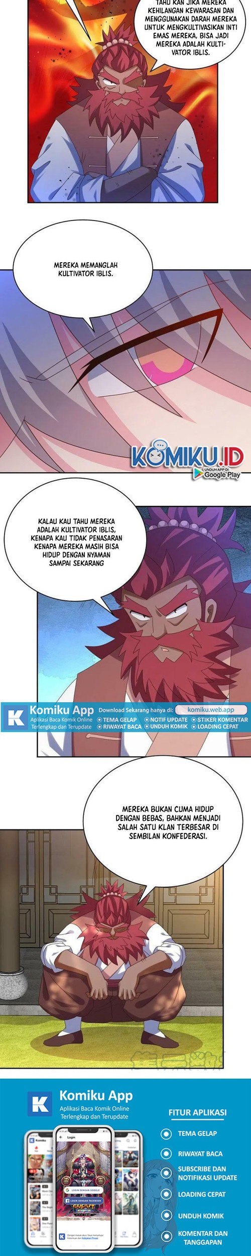 Above All Gods Chapter 358.5 Gambar 8