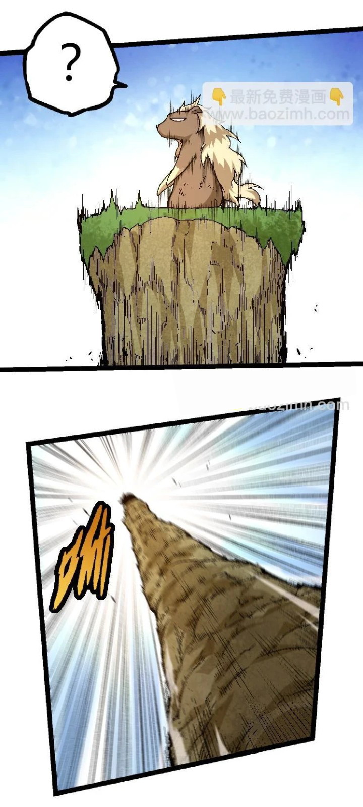 Evolution Begins With A Big Tree