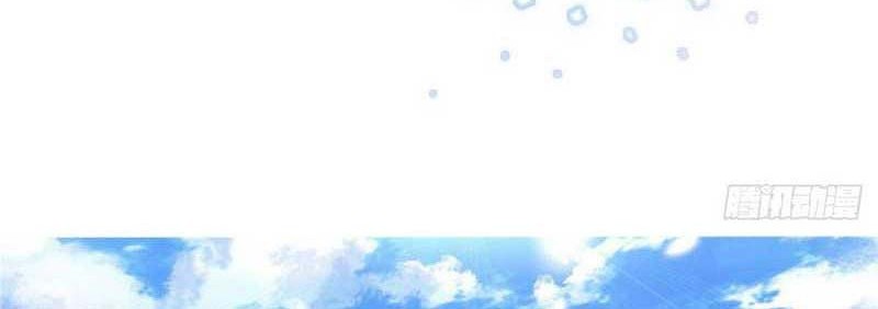 Library Tiandao Chapter 49 Gambar 11