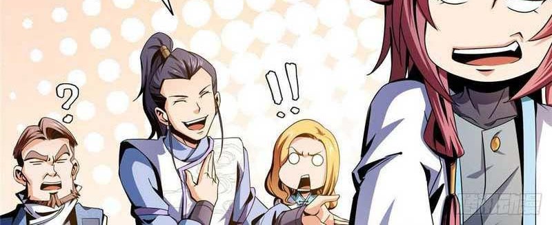 Library Tiandao Chapter 48 Gambar 21
