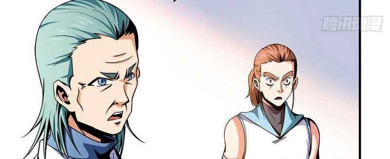Library Tiandao Chapter 48 Gambar 5