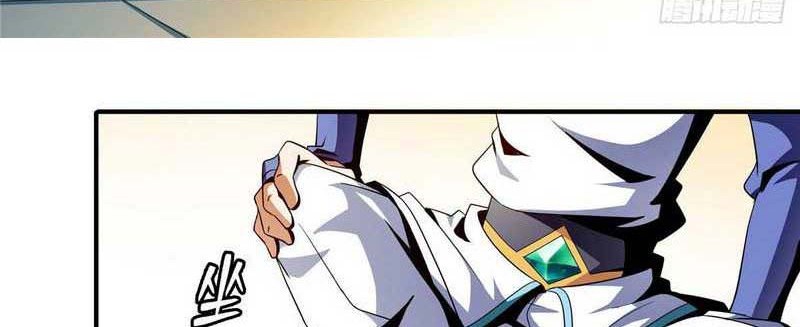 Library Tiandao Chapter 48 Gambar 11