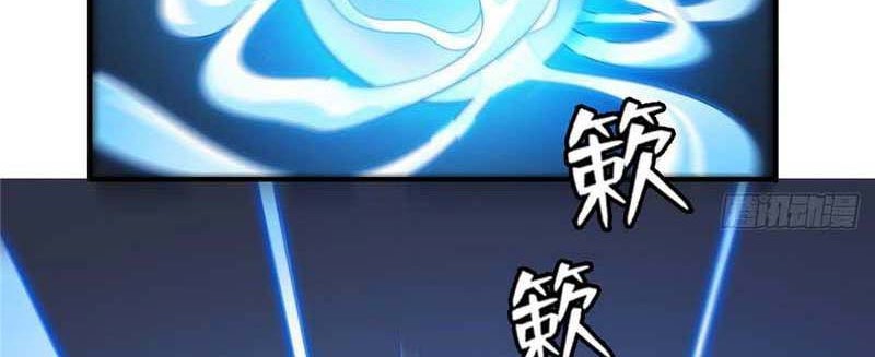 Library Tiandao Chapter 48 Gambar 13