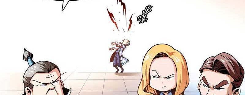 Library Tiandao Chapter 46 Gambar 3