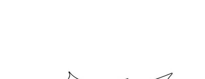 Library Tiandao Chapter 46 Gambar 7