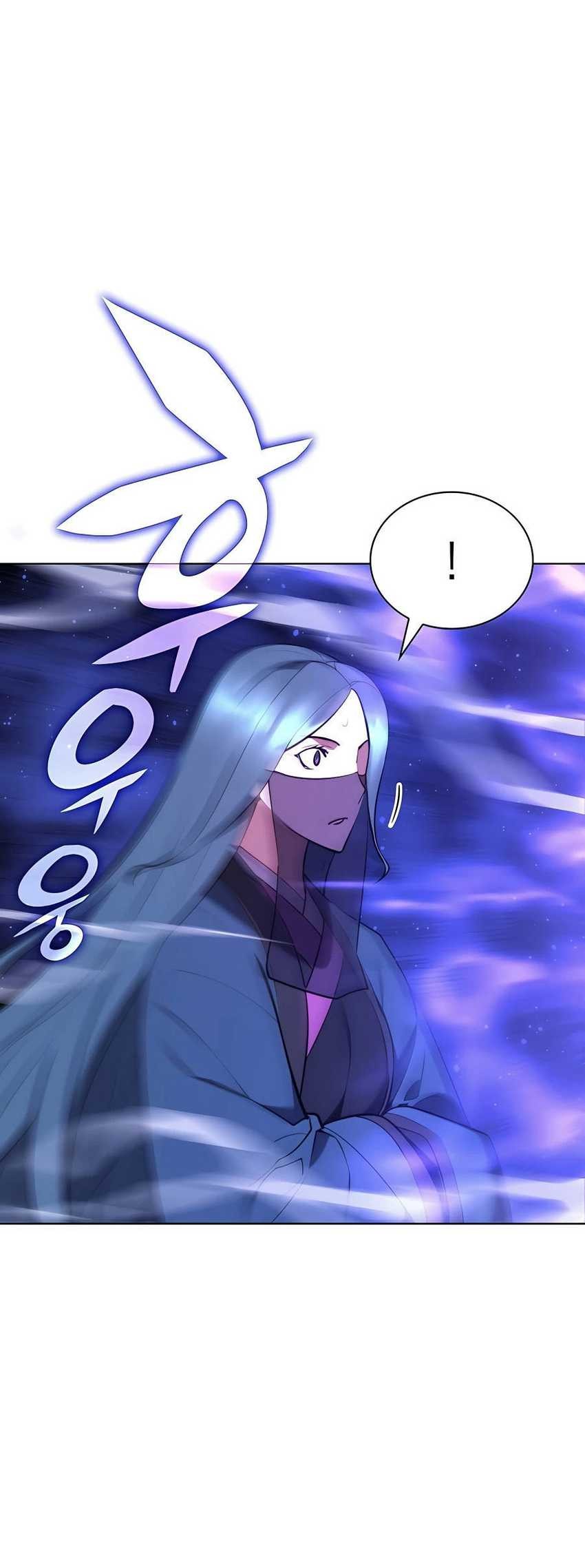 Records Of The Swordsman Scholar Chapter 59 Gambar 11