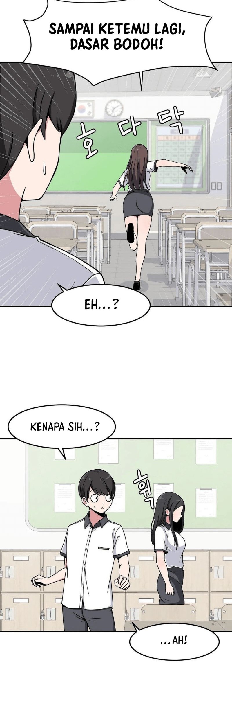 The Secret of the Partner Next to You Chapter 11 Gambar 36