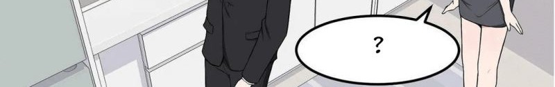 The Secret of the Partner Next to You Chapter 11 Gambar 4