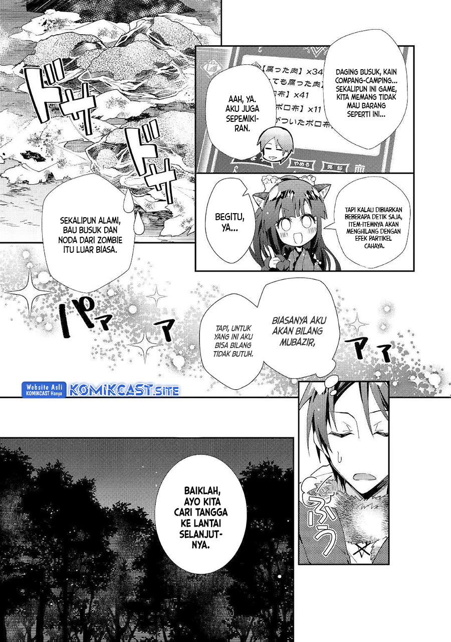 Nonbiri VRMMO-ki Chapter 43 Gambar 16