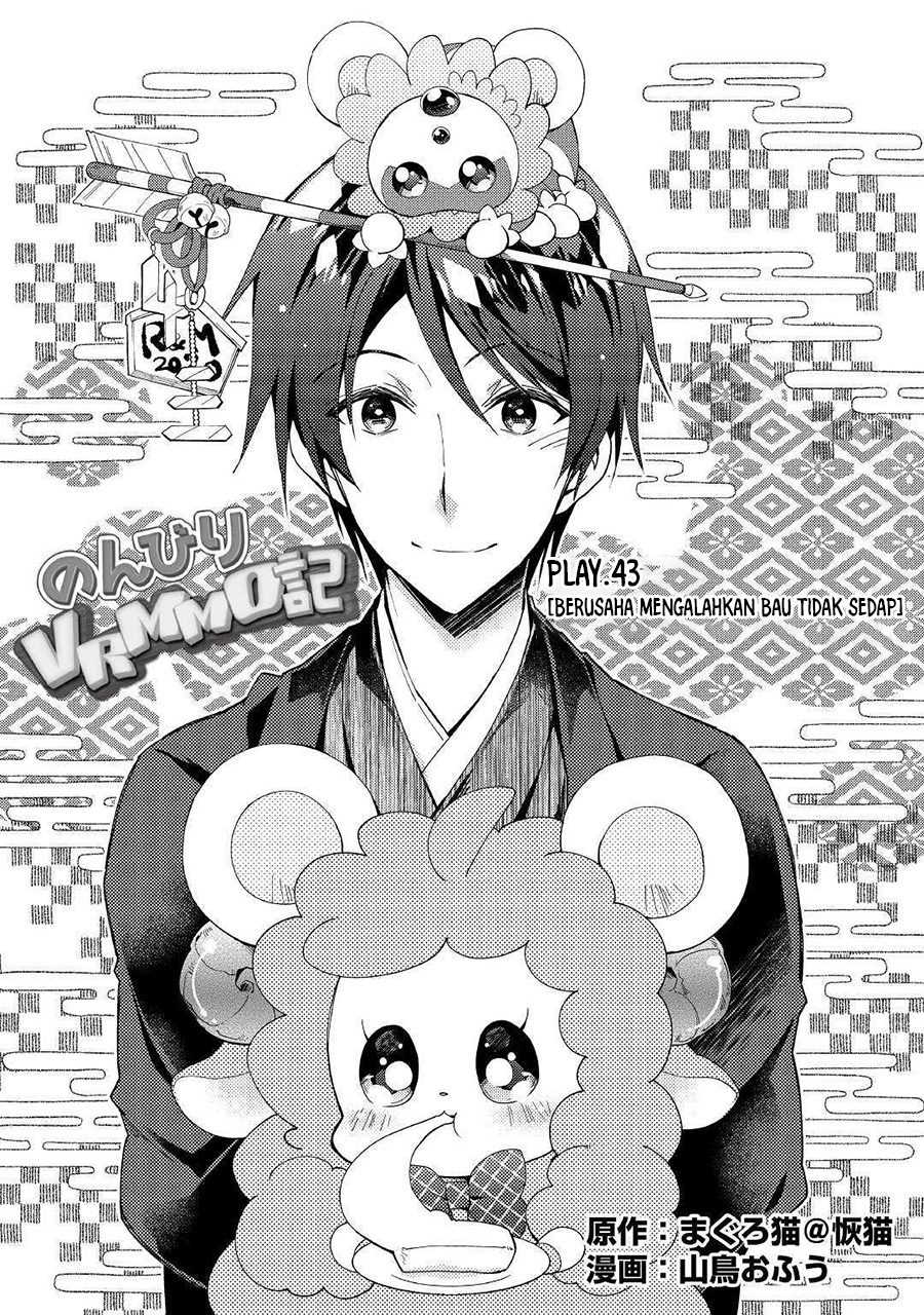Baca  Nonbiri VRMMO-ki Chapter 43 Gambar 2