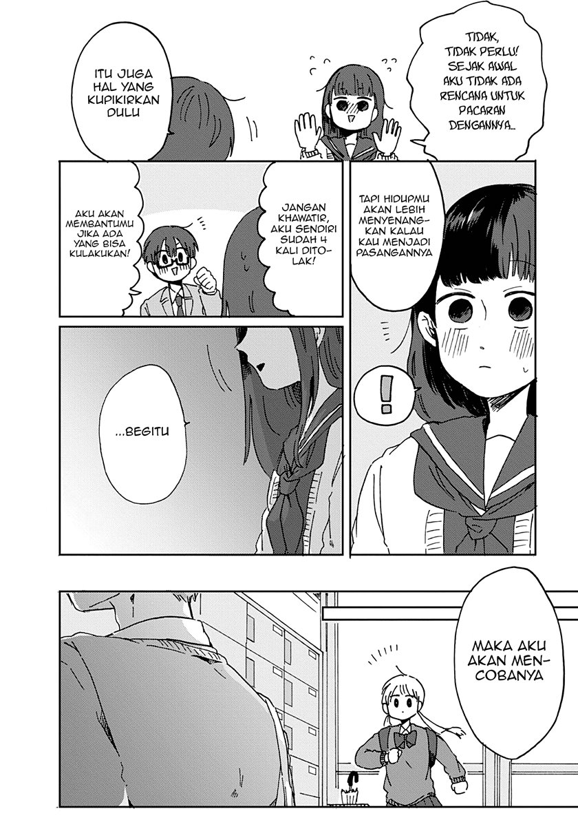 Kimi Ga Shinu Made Ato 100 Nichi Chapter 15.1 Gambar 15