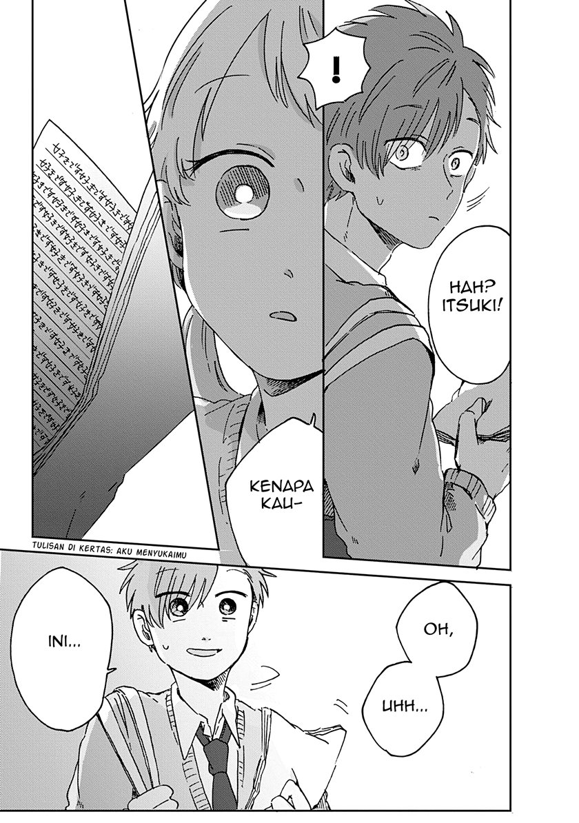 Kimi Ga Shinu Made Ato 100 Nichi Chapter 15.1 Gambar 16