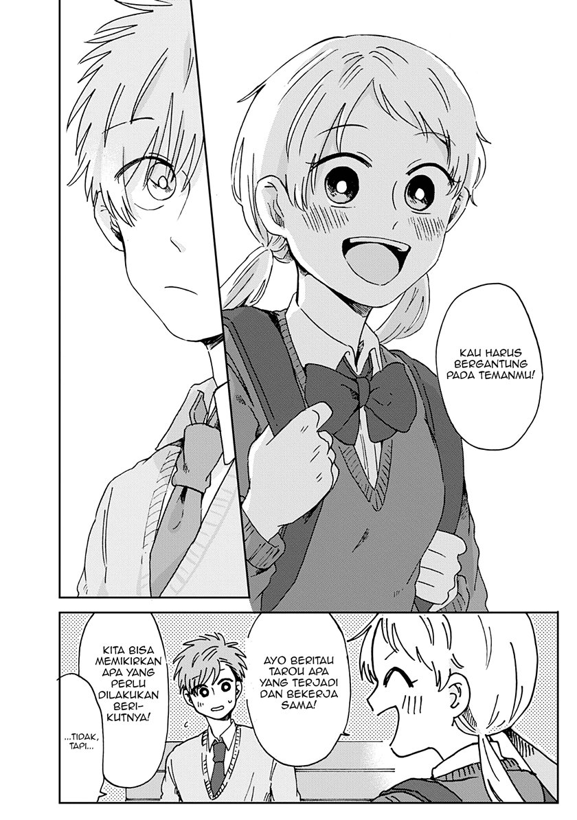 Kimi Ga Shinu Made Ato 100 Nichi Chapter 15.1 Gambar 23