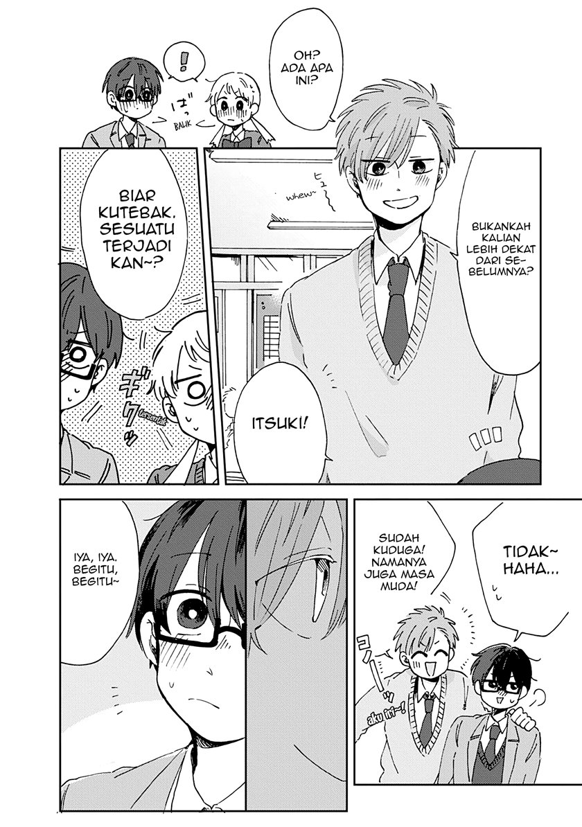 Kimi Ga Shinu Made Ato 100 Nichi Chapter 15.1 Gambar 5