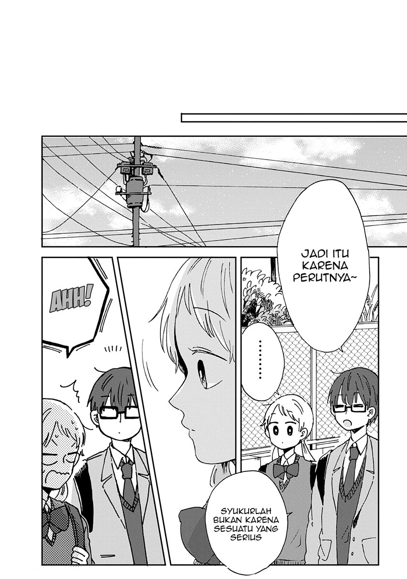Kimi Ga Shinu Made Ato 100 Nichi Chapter 15.1 Gambar 7