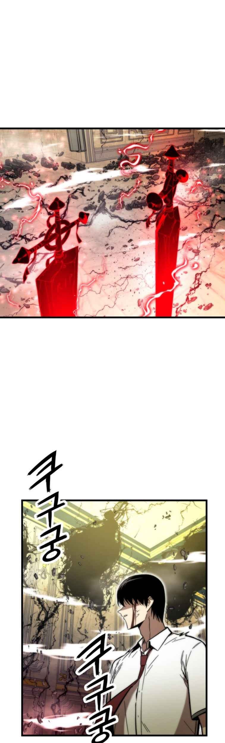 Baca  Ultra Alter Chapter 48 Gambar 2