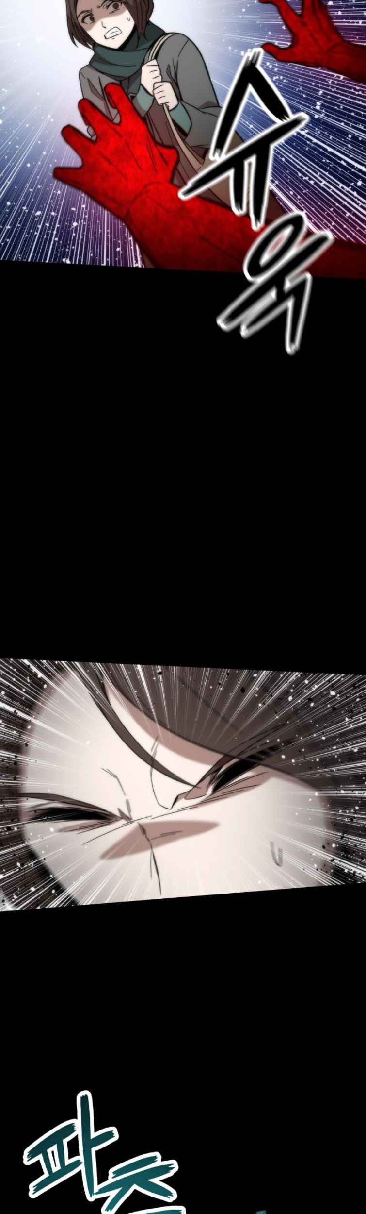 Ultra Alter Chapter 48 Gambar 30