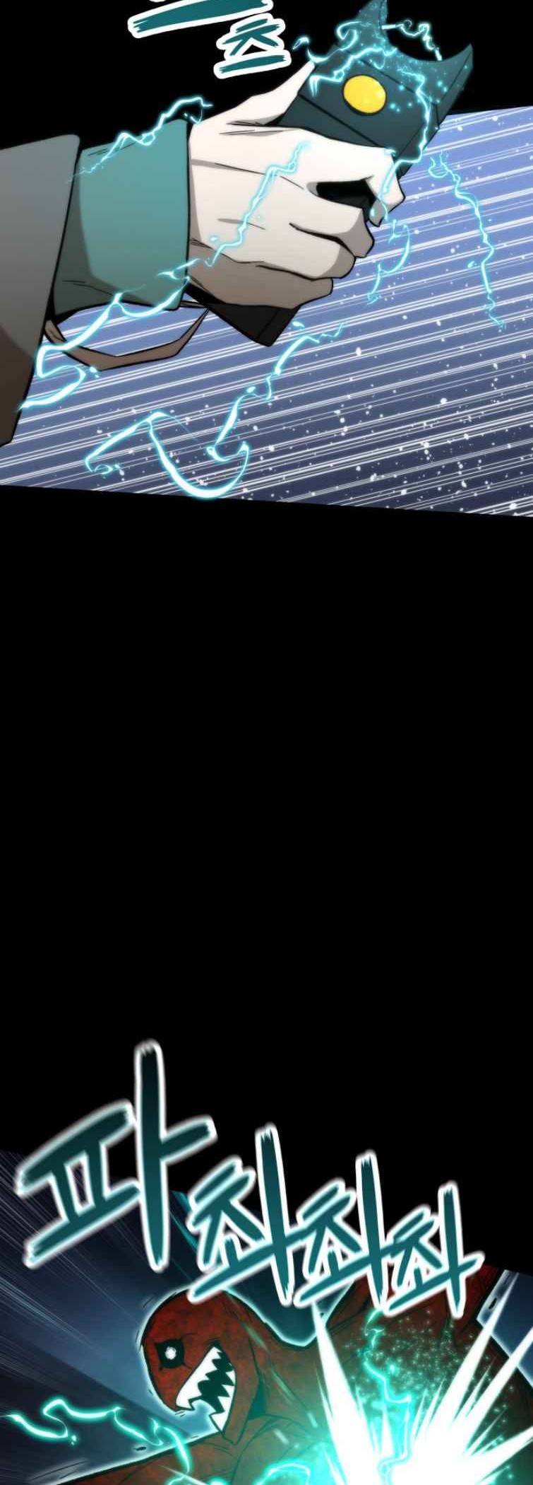 Ultra Alter Chapter 48 Gambar 31