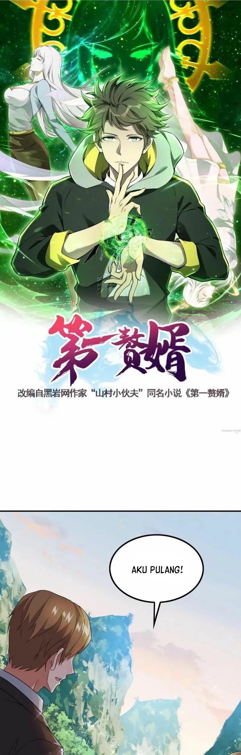 Baca Komik Useless First Son-In-Law Chapter 188 Gambar 1