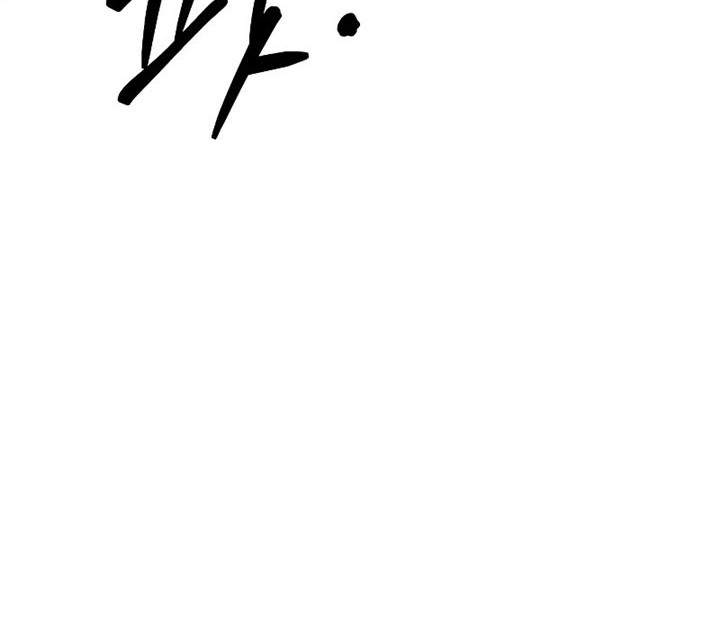 I Became the Tyrant of a Defense Game Chapter 39 Gambar 13