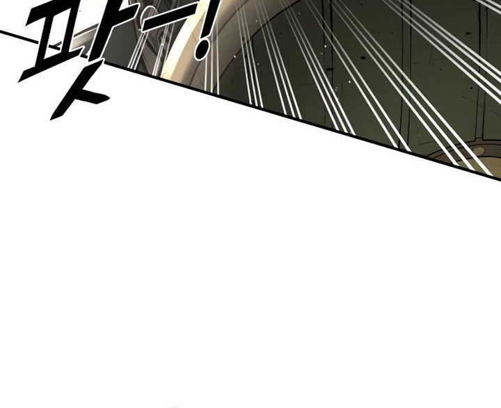 I Became the Tyrant of a Defense Game Chapter 39 Gambar 17