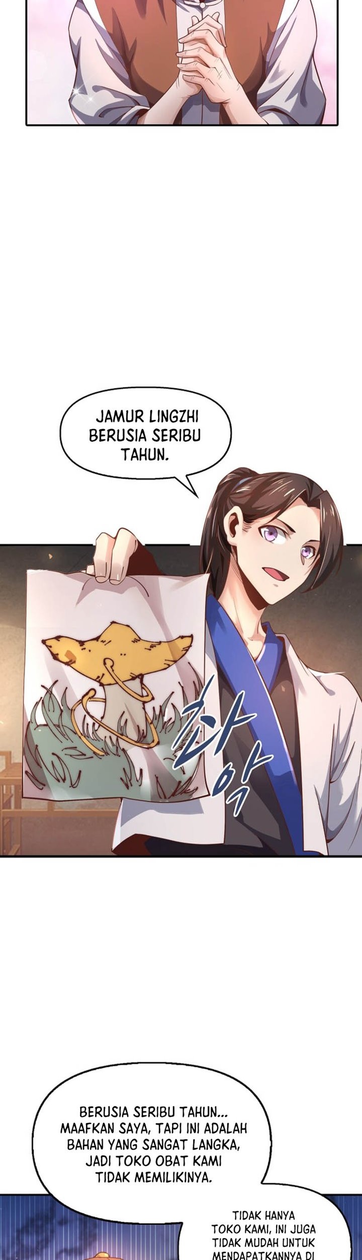 Suseon Reincarnation Book Return Of The Supreme Chapter 04 Gambar 11