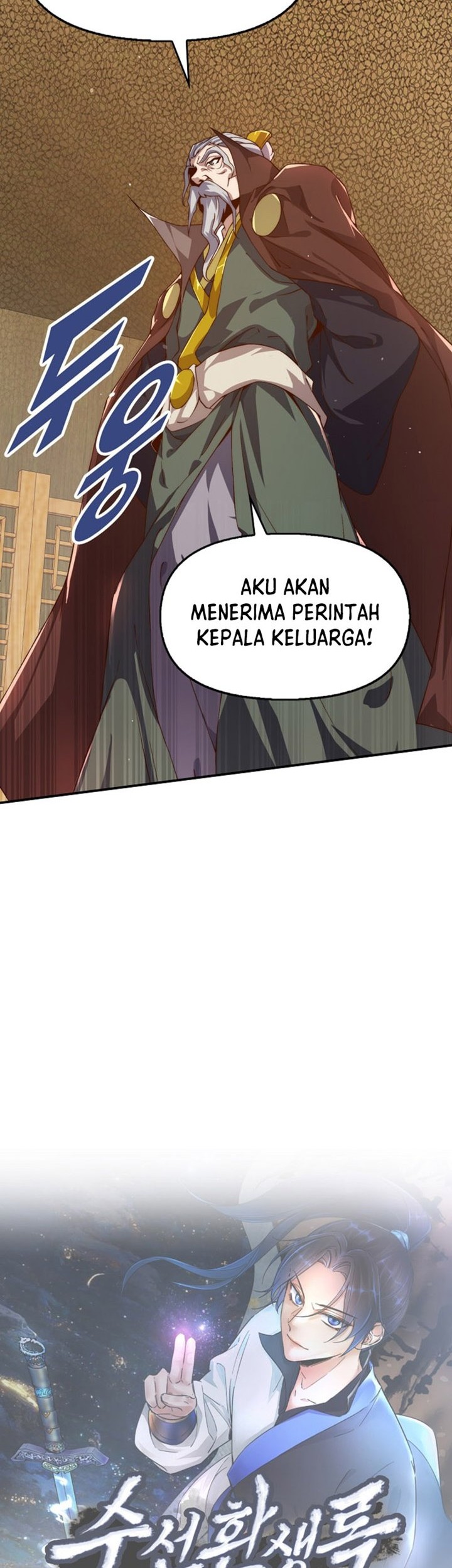 Suseon Reincarnation Book Return Of The Supreme Chapter 04 Gambar 42