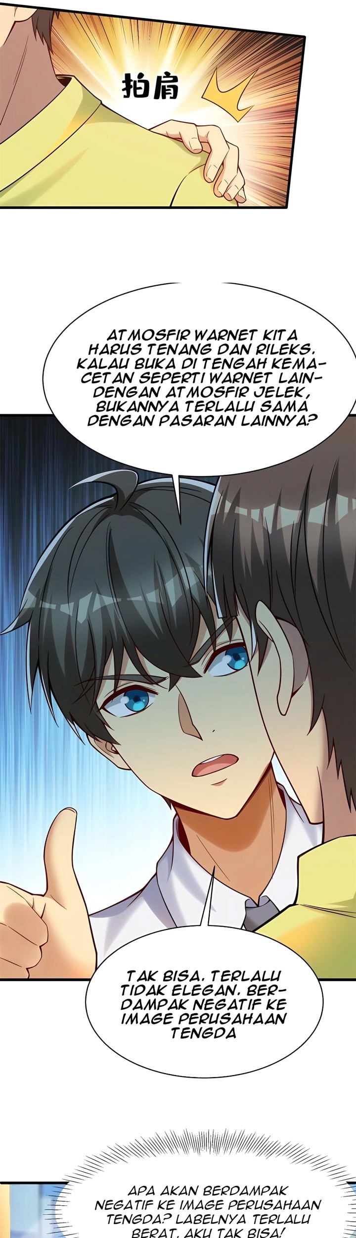 Losing Money to Be a Tycoon Chapter 63 Gambar 6