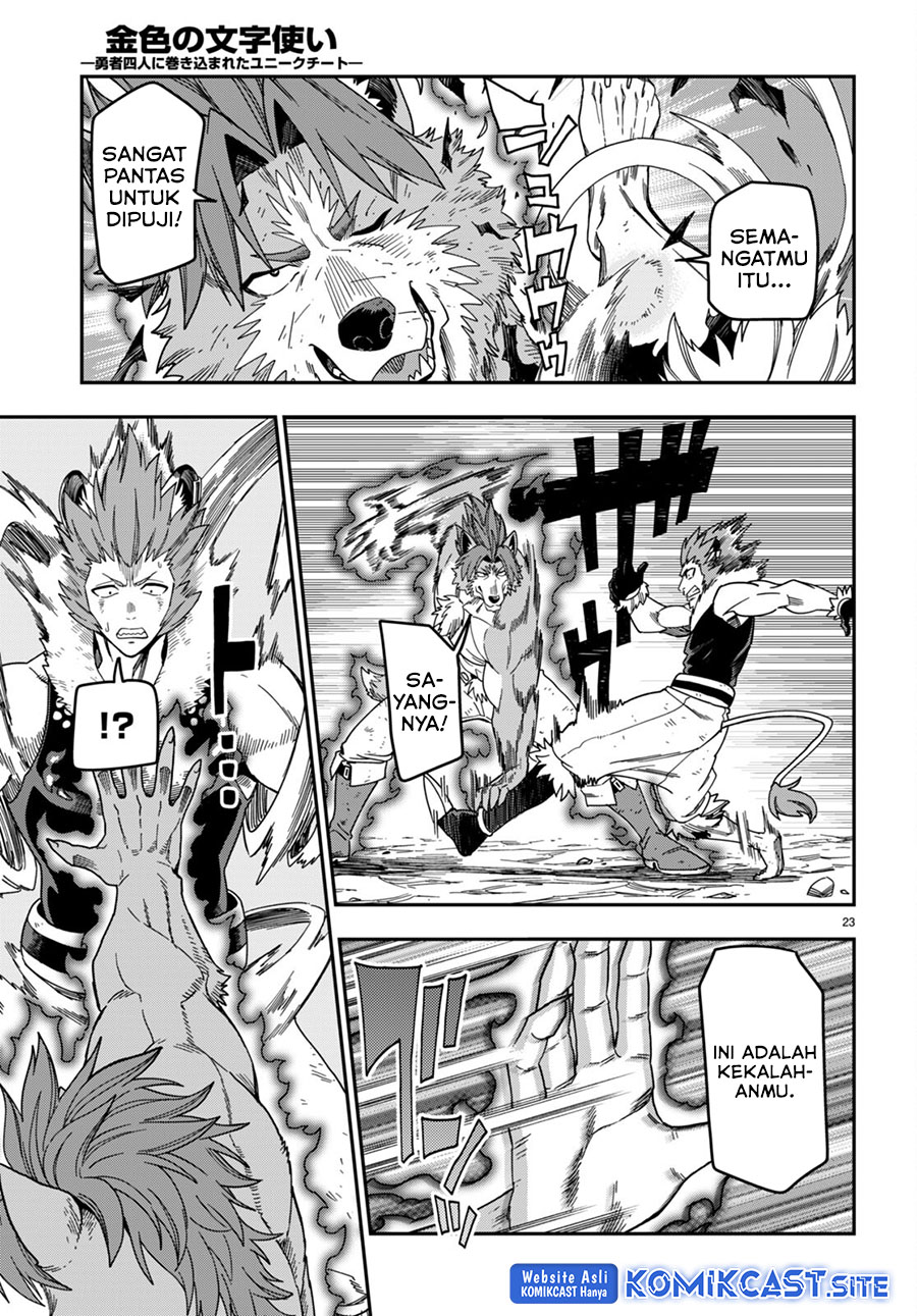 Konjiki no Moji Tsukai: Yuusha Yonin ni Makikomareta Unique Cheat Chapter 88 Gambar 23