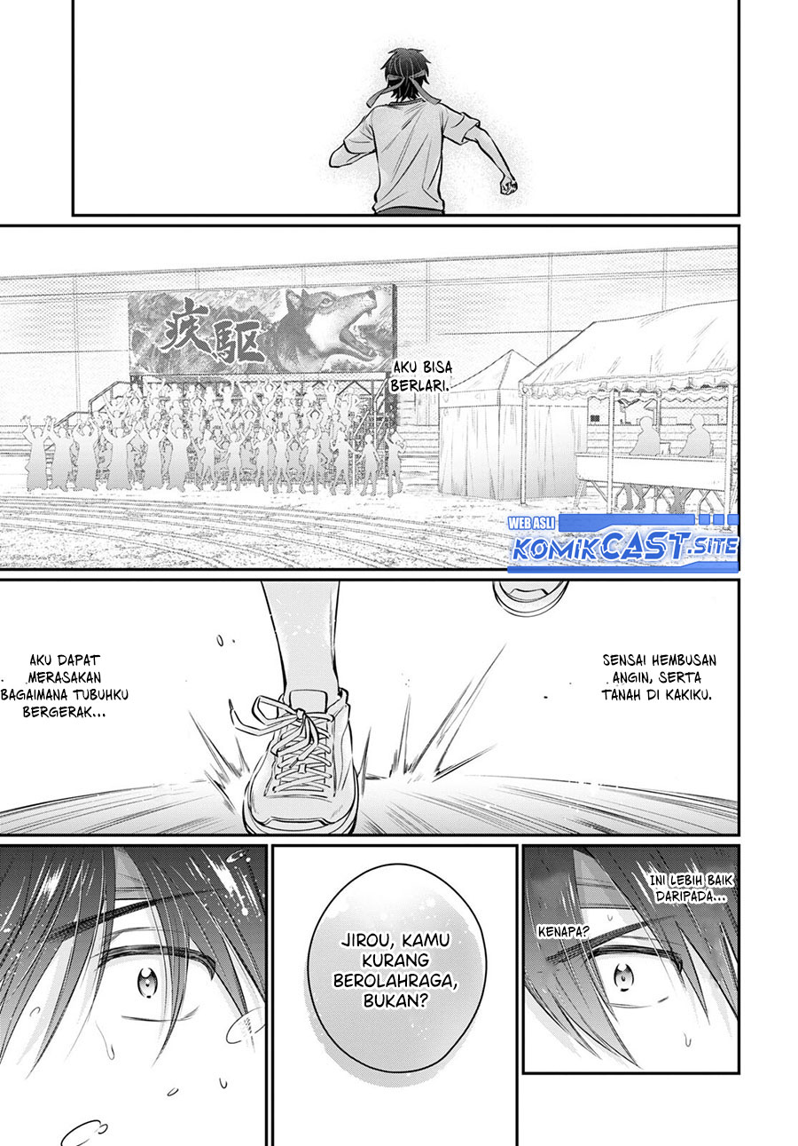 Fuufu Ijou Koibito Miman. Chapter 55 Gambar 22