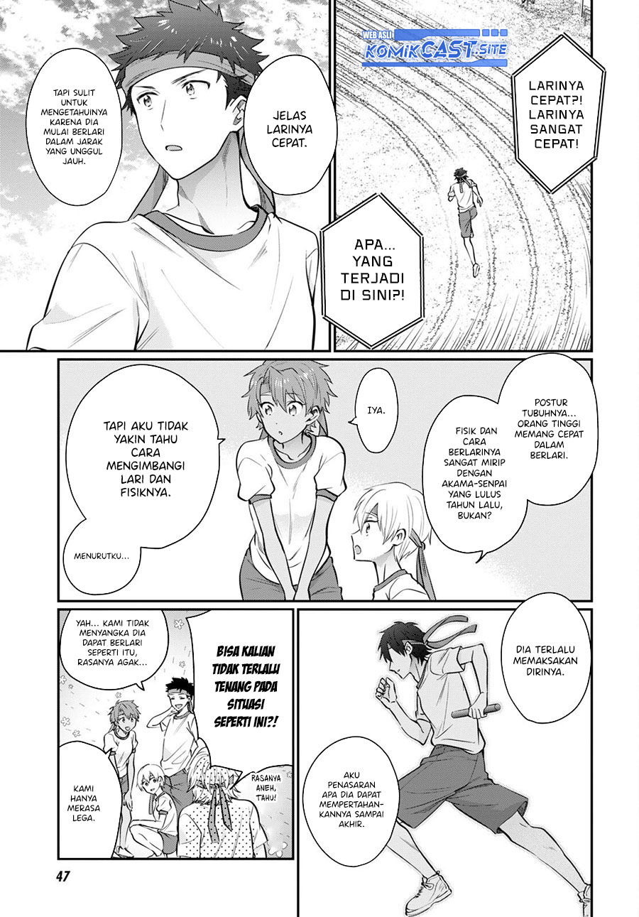 Fuufu Ijou Koibito Miman. Chapter 55 Gambar 24