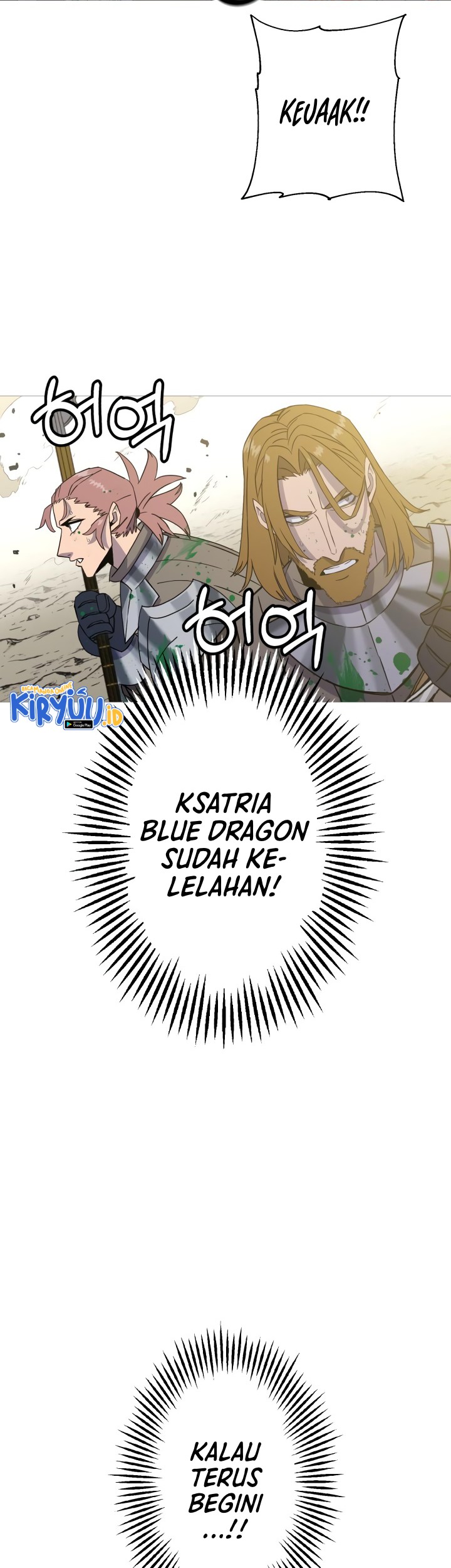 The Story of a Low-Rank Soldier Becoming a Monarch Chapter 106 Gambar 11