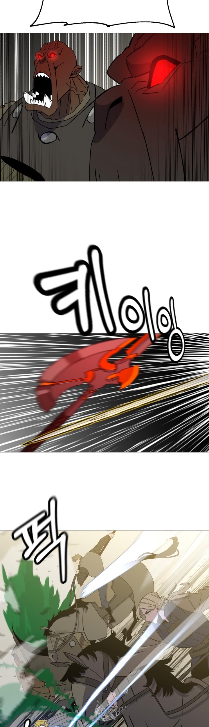 The Story of a Low-Rank Soldier Becoming a Monarch Chapter 106 Gambar 19