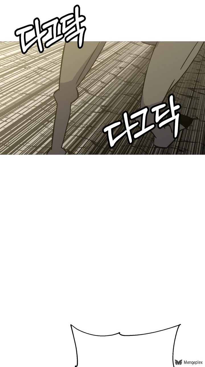 The Story of a Low-Rank Soldier Becoming a Monarch Chapter 106 Gambar 29