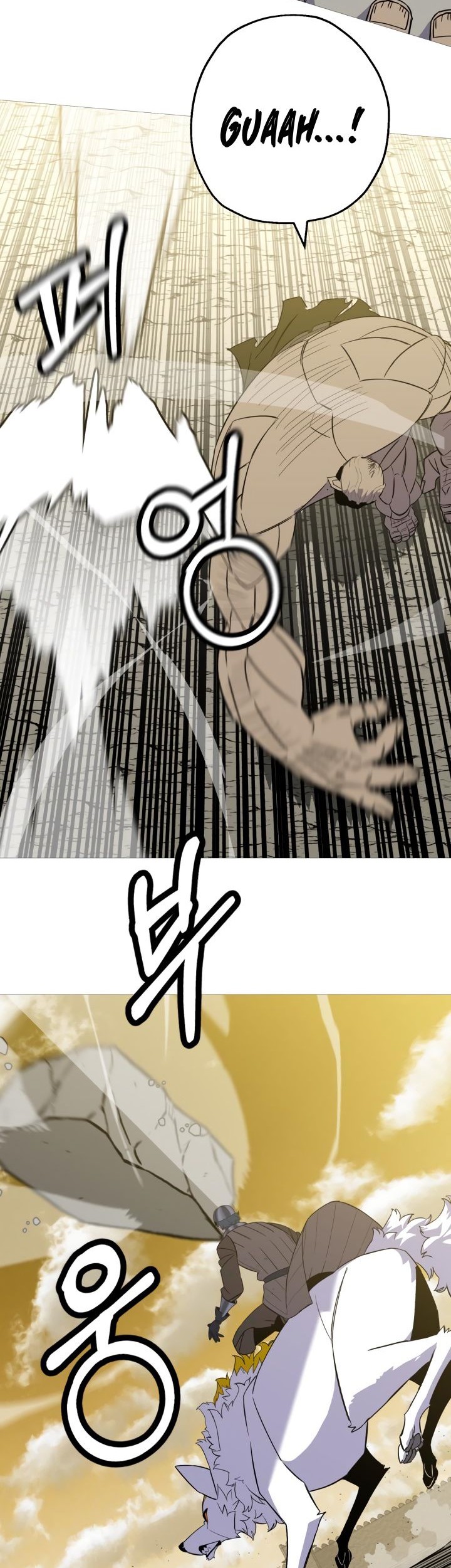 The Story of a Low-Rank Soldier Becoming a Monarch Chapter 105 Gambar 39