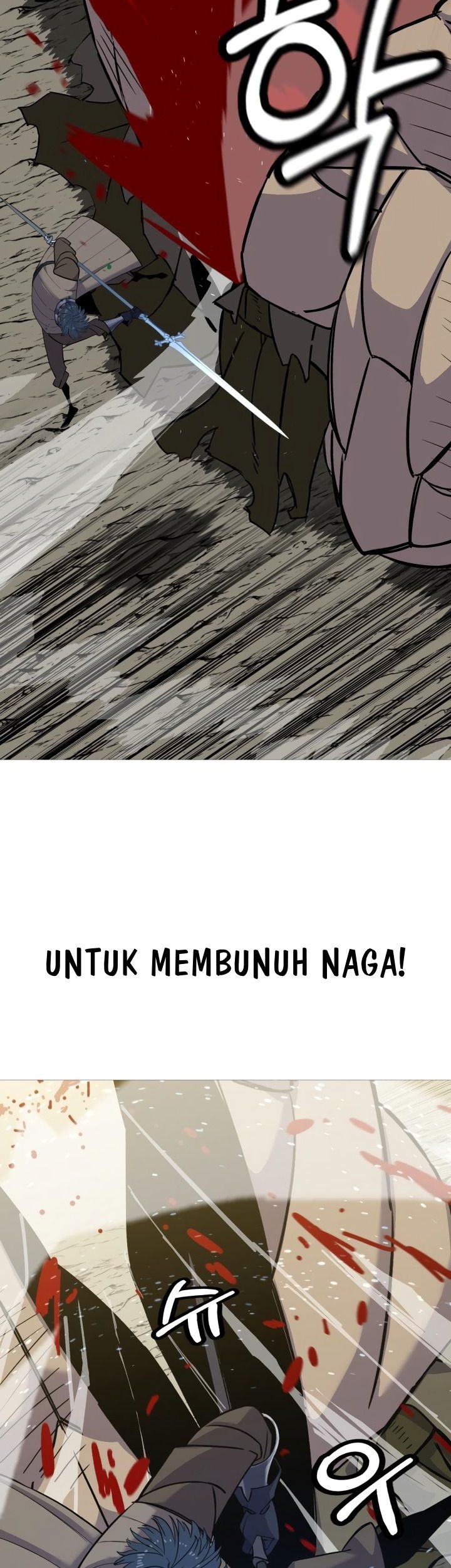 The Story of a Low-Rank Soldier Becoming a Monarch Chapter 105 Gambar 44