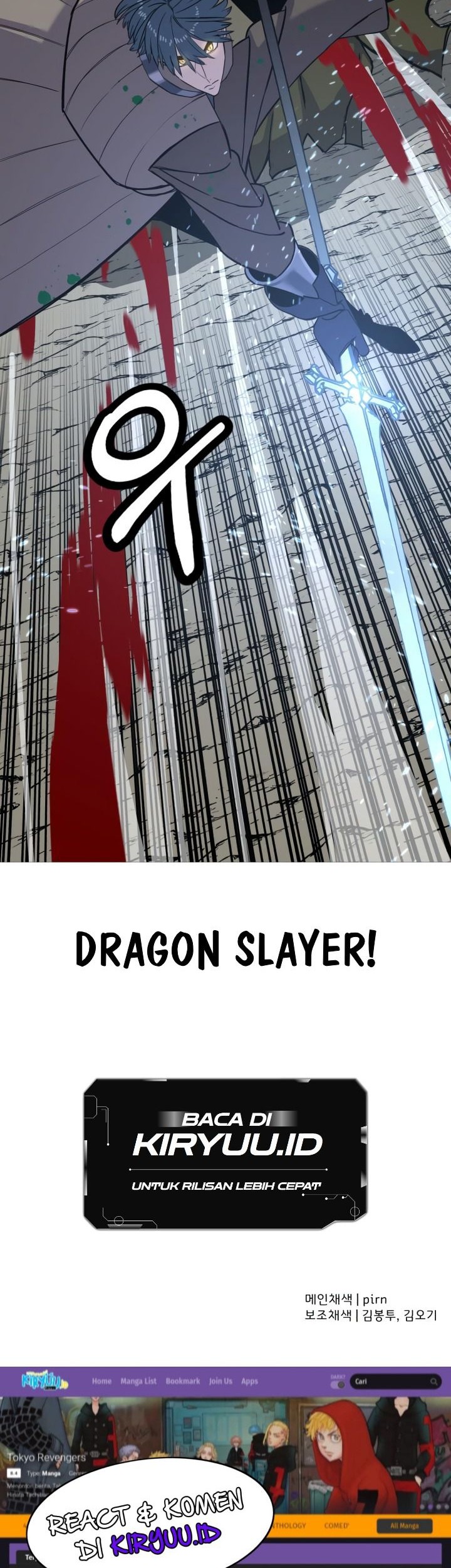 The Story of a Low-Rank Soldier Becoming a Monarch Chapter 105 Gambar 45