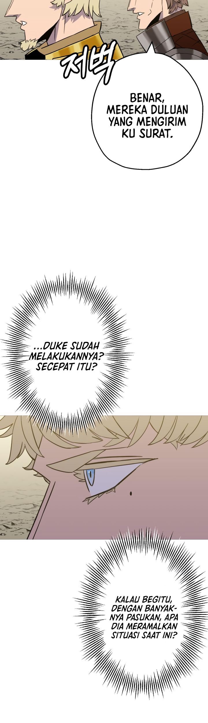 The Story of a Low-Rank Soldier Becoming a Monarch Chapter 105 Gambar 14