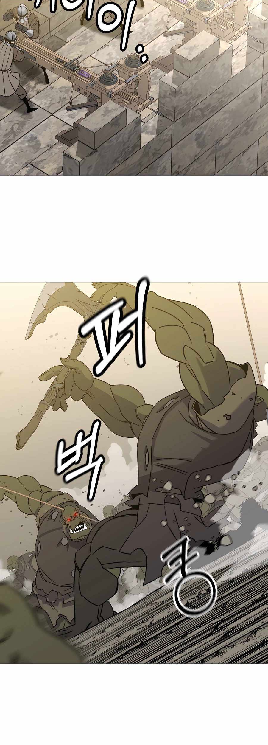 The Story of a Low-Rank Soldier Becoming a Monarch Chapter 104 Gambar 44
