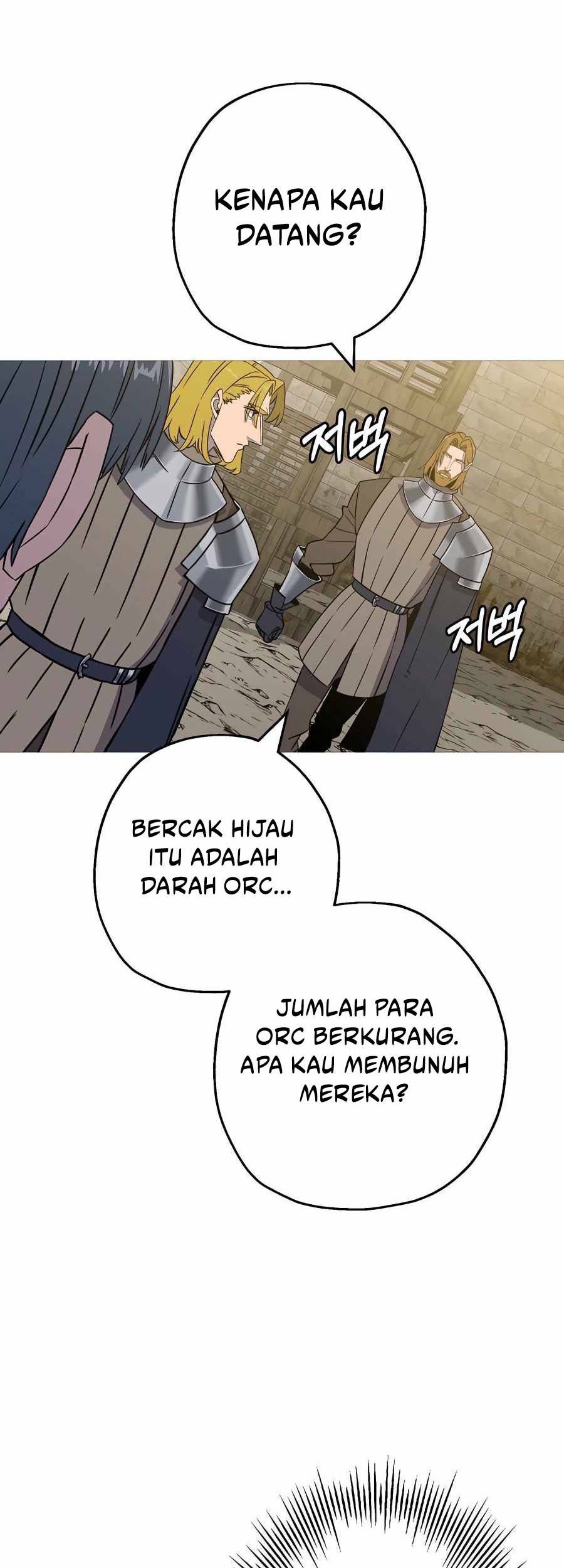 The Story of a Low-Rank Soldier Becoming a Monarch Chapter 104 Gambar 15